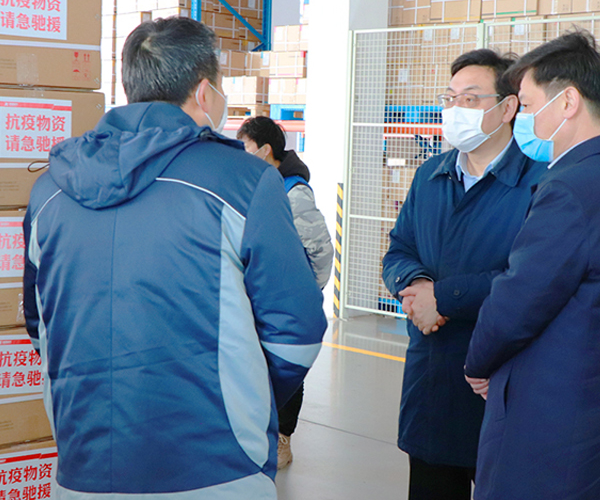 Taizhou City Mayor Zhu Lifan Visits Our Company to Investigate the Resumption of Work, Production, and Epidemic Prevention