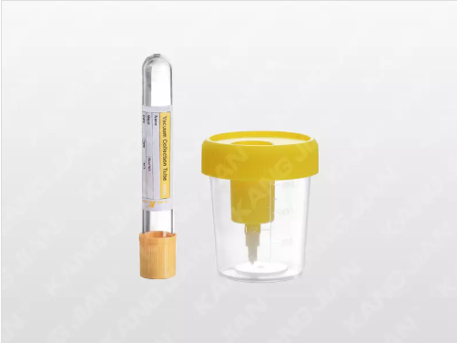 Urine specimen collector