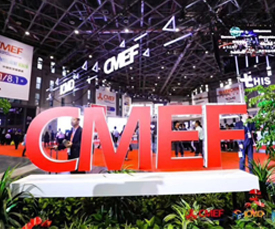 CMEF Medical Expo: Innovative Medical Technology Hub, Academic "Peak" in the Medical Device Industry